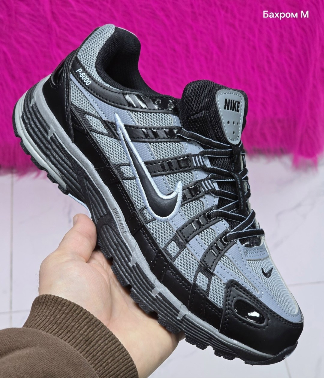 кроссовки,кроссовки nike,nike p 6000 triple white,nike p6000 белые,кроссовки nike p 6000