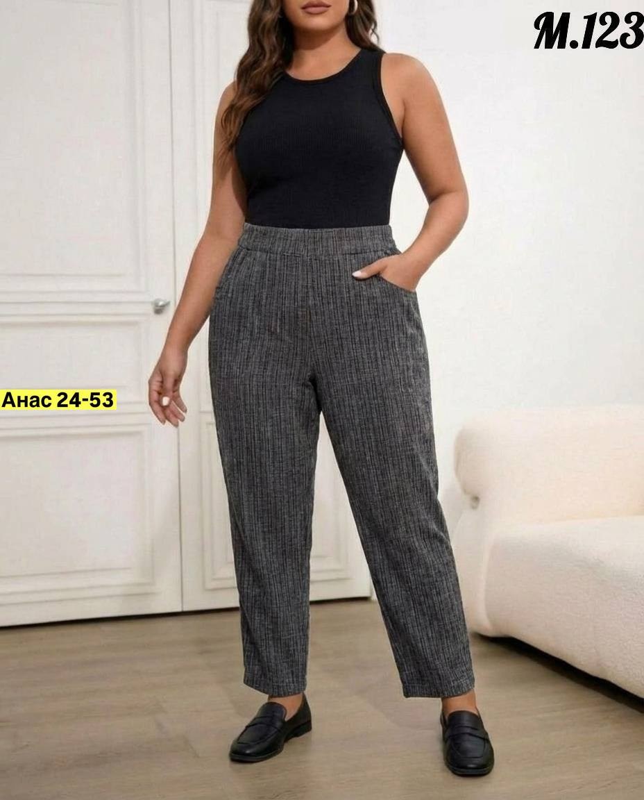 брюки для полных,женские брюки,женские брюки большие размеры,брюки для полных женщин,брюки плотные