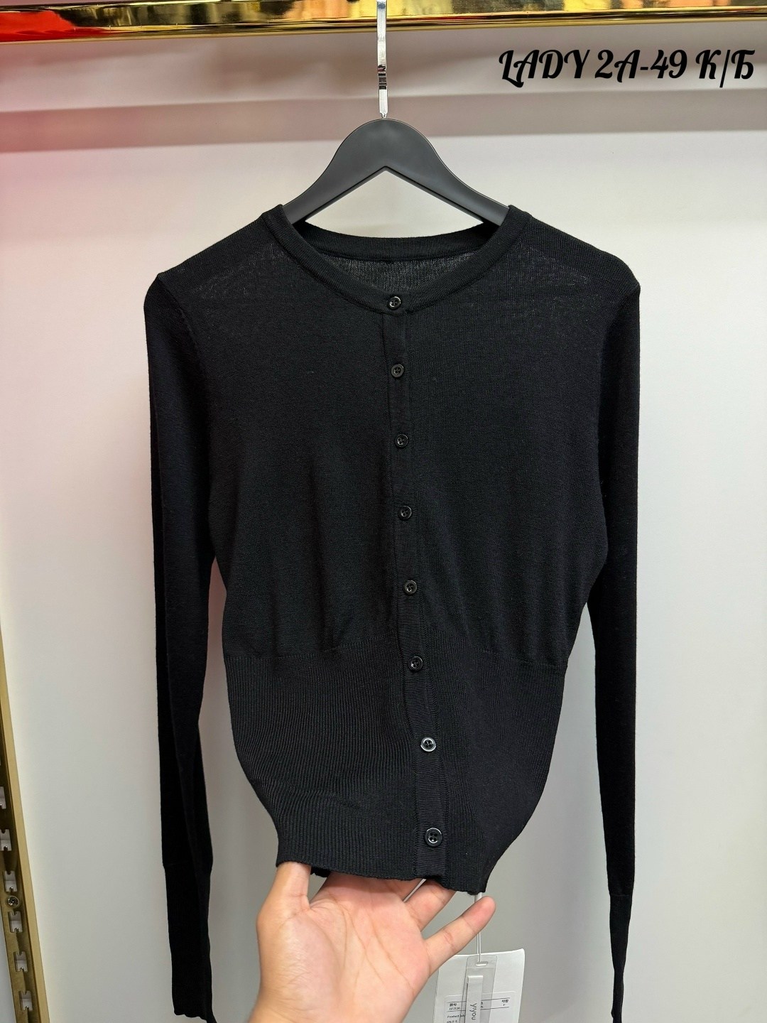 кофта кардиган,вязаный кардиган,кофта с пуговицами,кардиган женский,женский вязаный кардиган