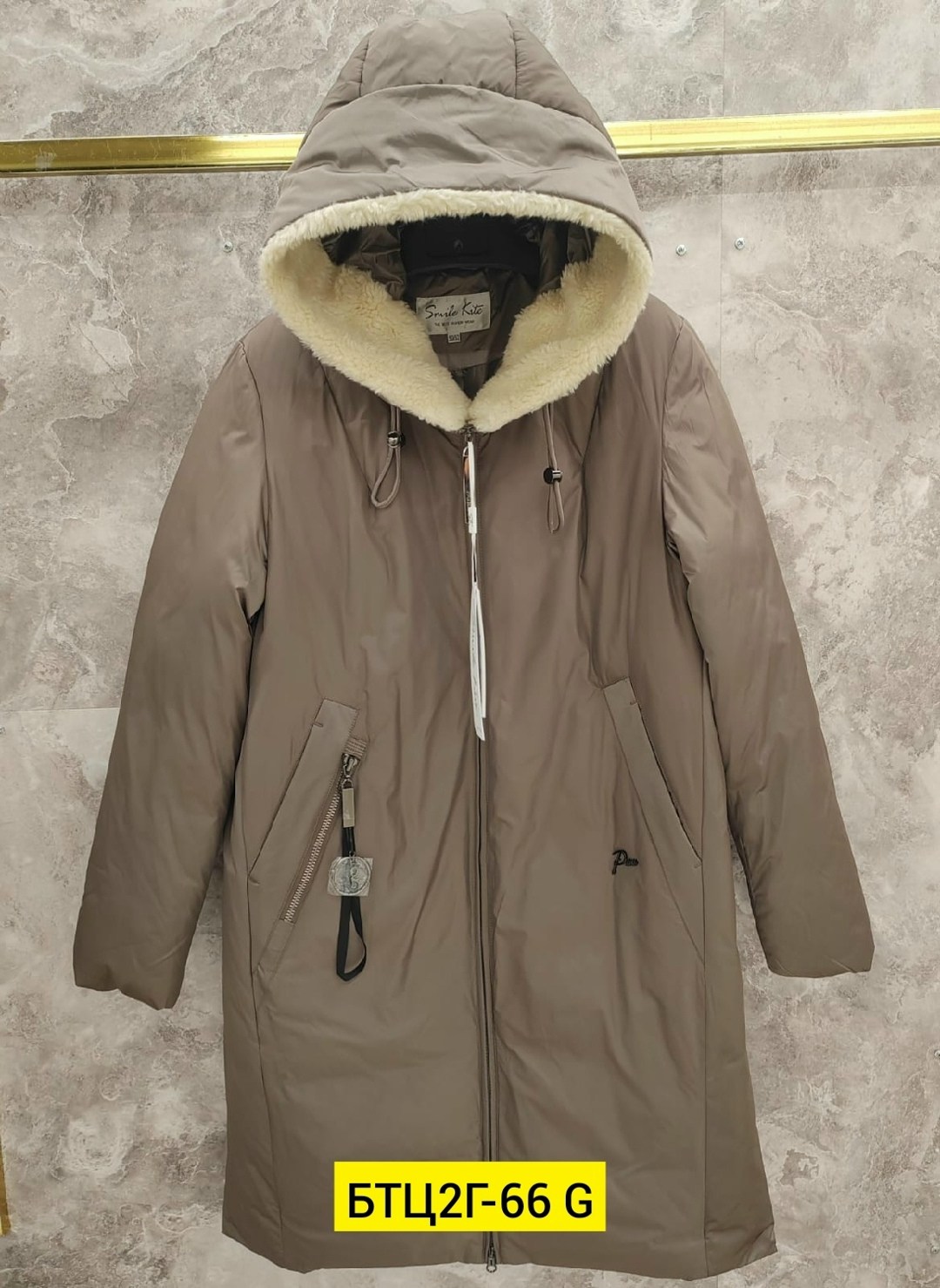 куртка женская зимняя,пуховик женский,куртка зимняя женская удлиненная,куртка женская,пальто зимнее