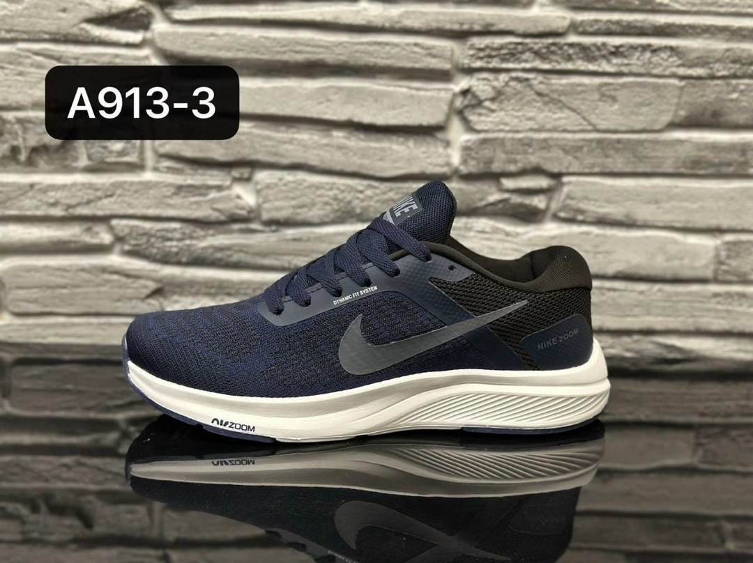 мужские кроссовки,кроссовки nike,кроссовки для фитнеса,кроссовки,кроссовки мужские nike