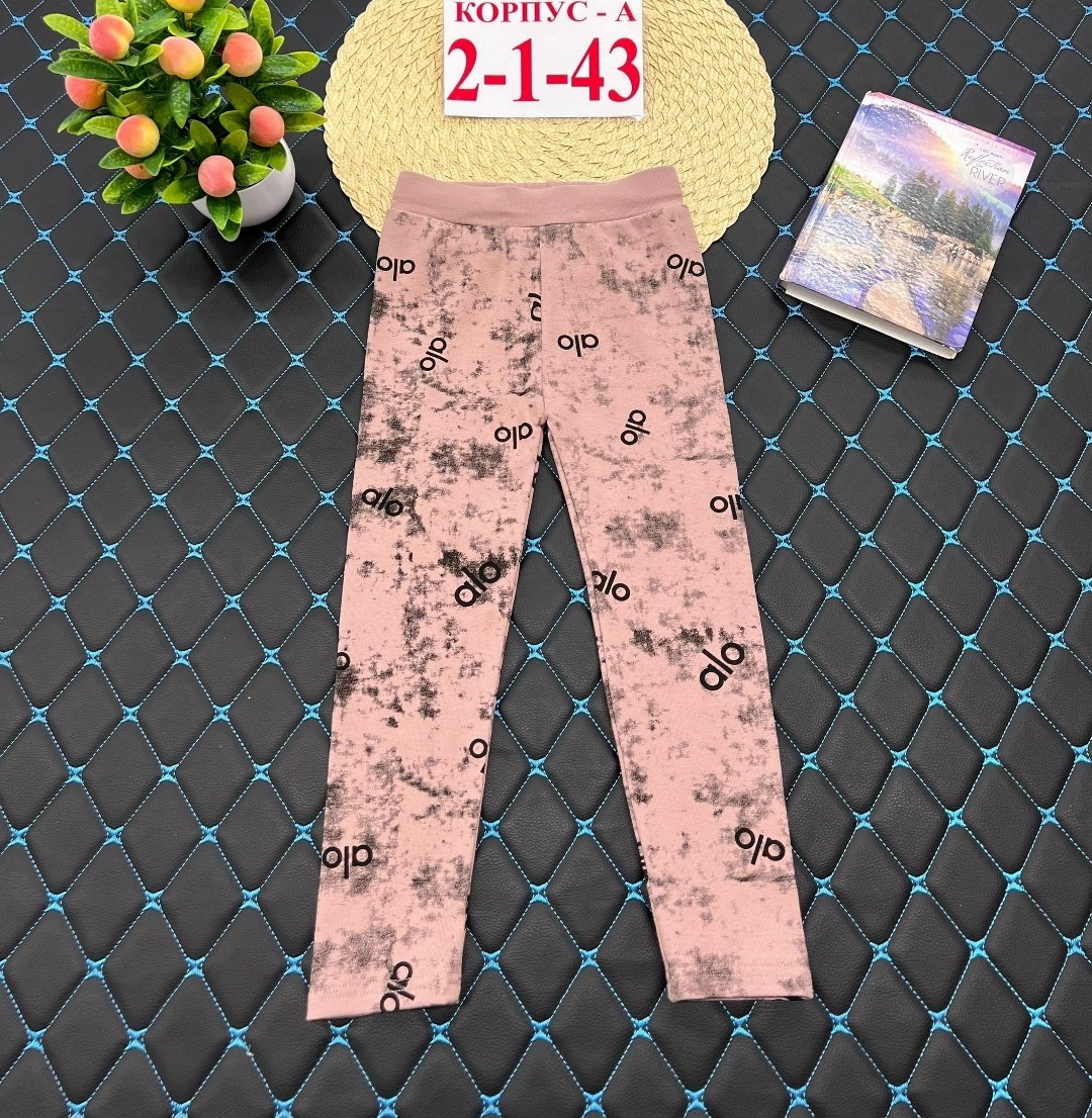 леггинсы детские,детские брюки,лосины для девочек,детские лосины,легинсы детские