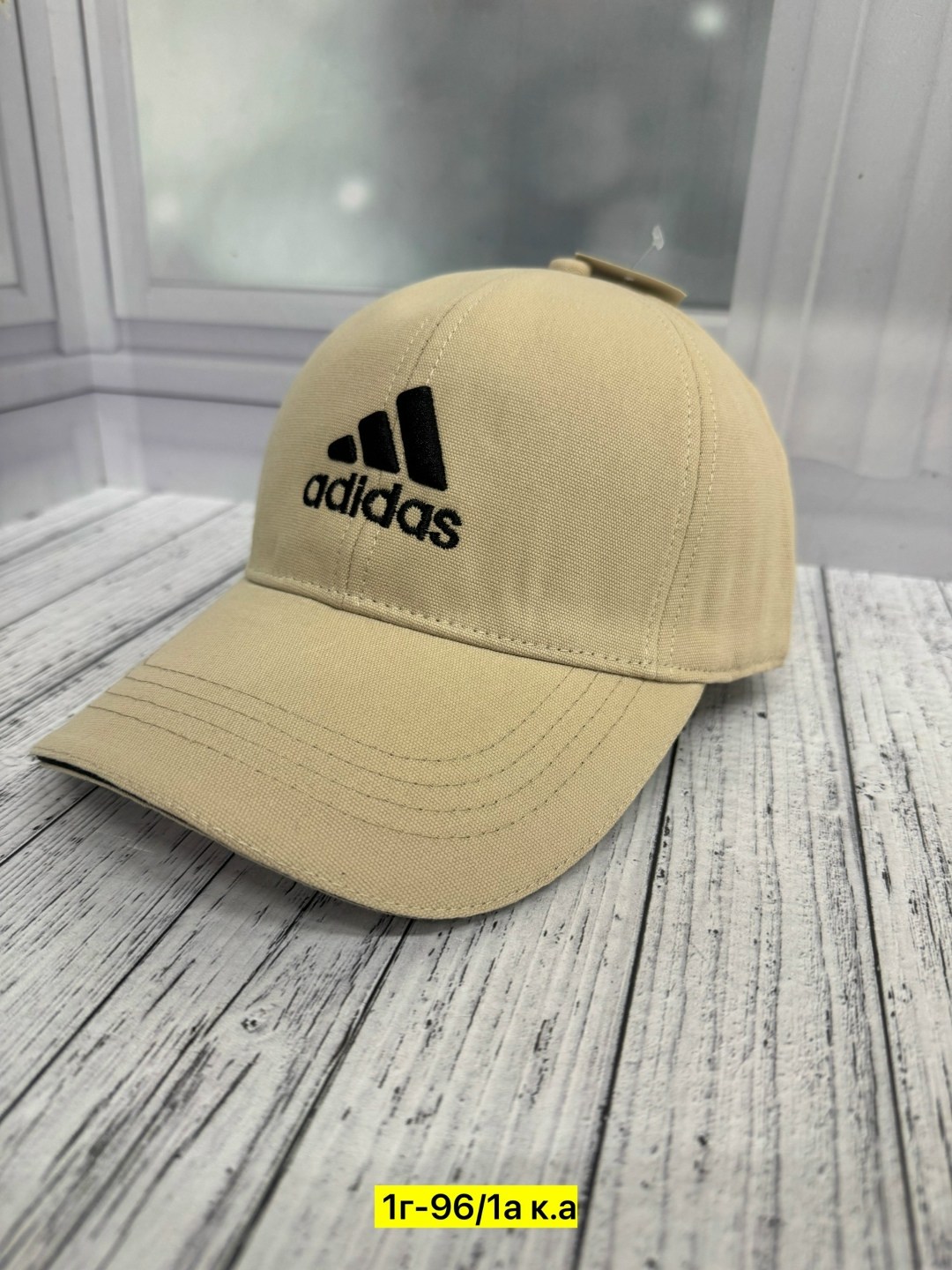 бейсболка adidas,мужские бейсболки adidas,кепка adidas,бейсболка adidas originals бейсболка,кепка адидас