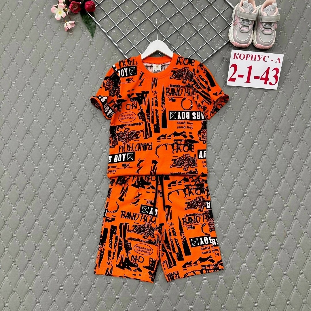 костюм для мальчика,костюм детский,костюм комплекты,костюм подростковый,детские костюмы