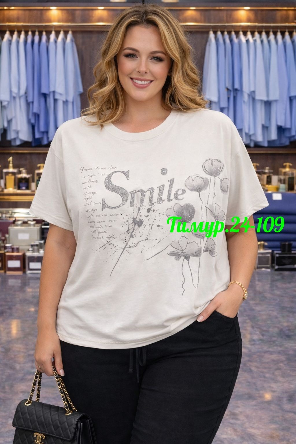 женская футболка,женская футболка больших размеров,футболки оверсайз с принтами,футболки большие размеры,футболки и майки