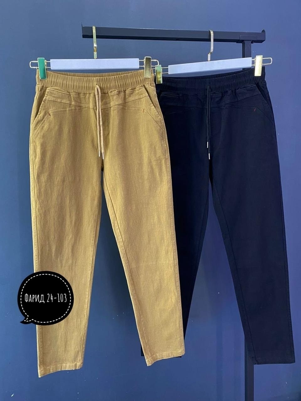 джинсы женские,джинсы широкие,джинсы трубы,брюки джинсы,джинсы для подростков