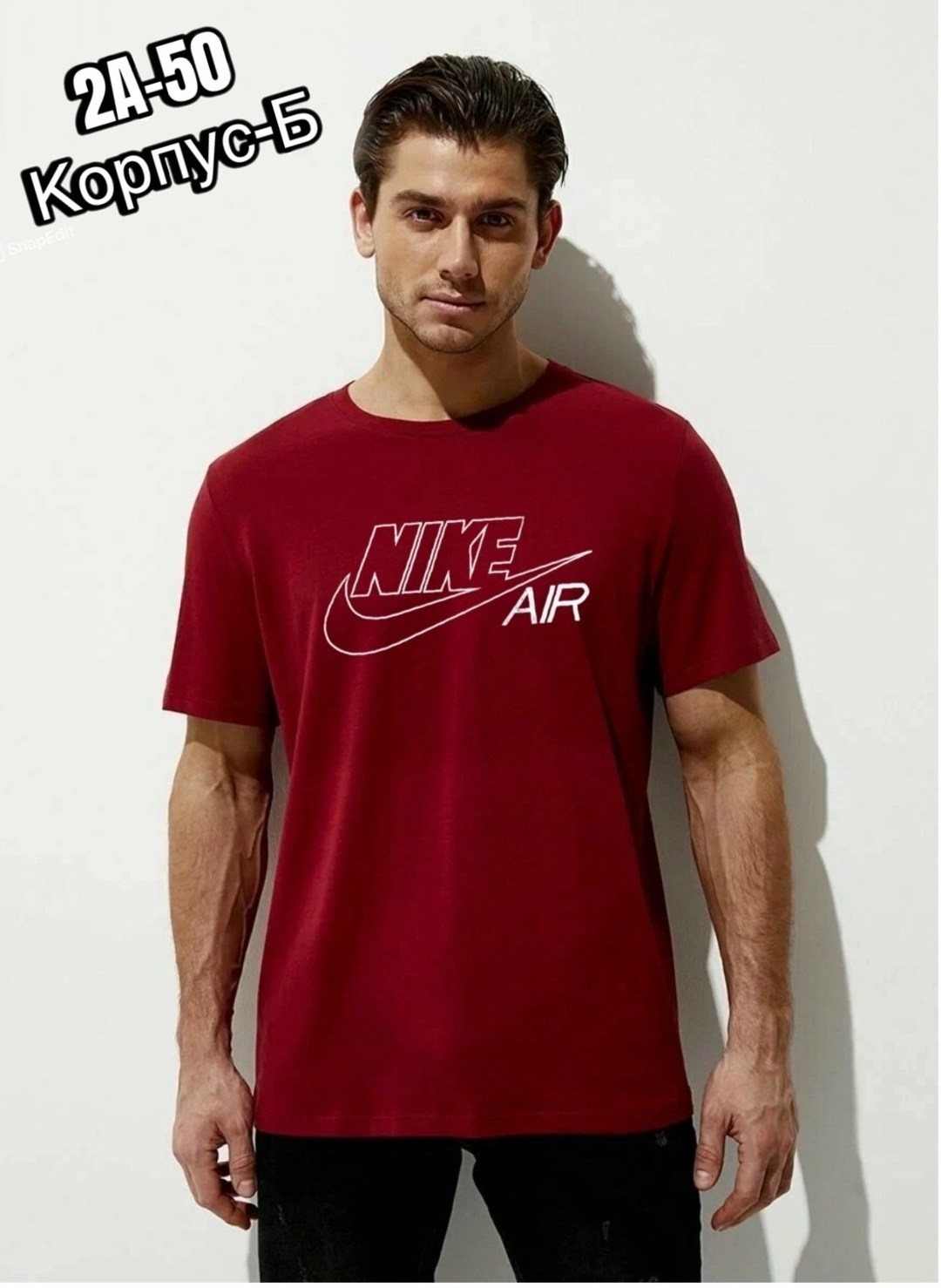 футболки мужские,футболки однотонные,футболки мужские хлопок,футболки для мужчин,футболка мужская бирюзовая