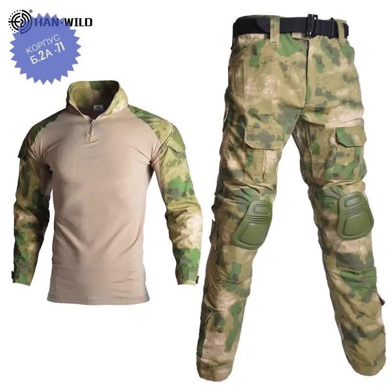 тактические костюмы,боевой тактический костюм,тактическая одежда,тактический костюм idogear g3,тактическая форма мультикам