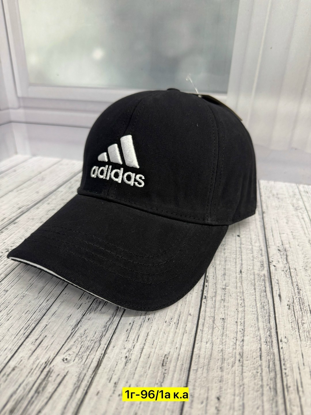 бейсболка adidas,мужские бейсболки adidas,кепка adidas,бейсболка adidas originals бейсболка,кепка адидас