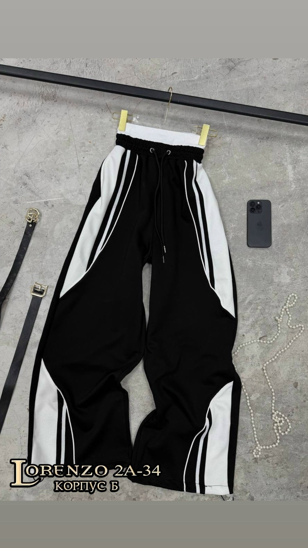 повседневные брюки,брюки в спортивном стиле,штаны для девушек,спортивный брюки,серые спортивные штаны женские широкие