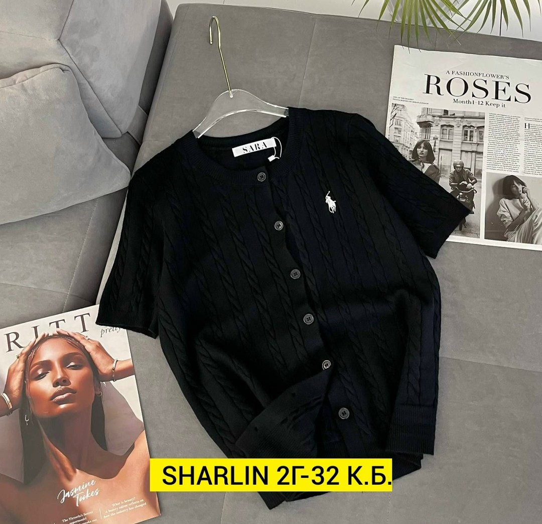 женская кофта,кофта кардиган,кофточка,кардиган женский,стильные кардиганы