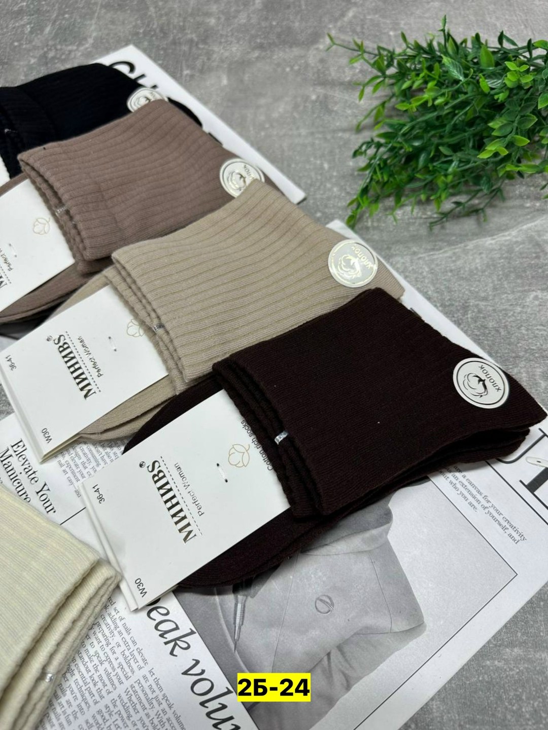 женские носки,носки женские теплые кашемировые набор 5 пар,носки женские 10 пар,носки набор россия 10 пар,носки женские короткие набор 10 пар хлопок