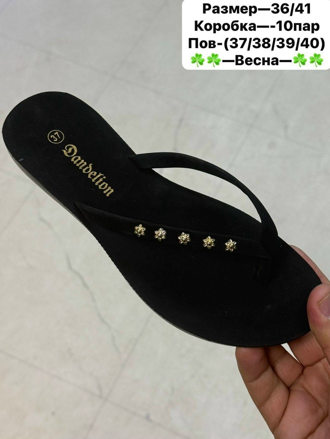 сланцы женские,шлепанцы женские,вьетнамки сланцы,,prada шлепки женские вьетнамки