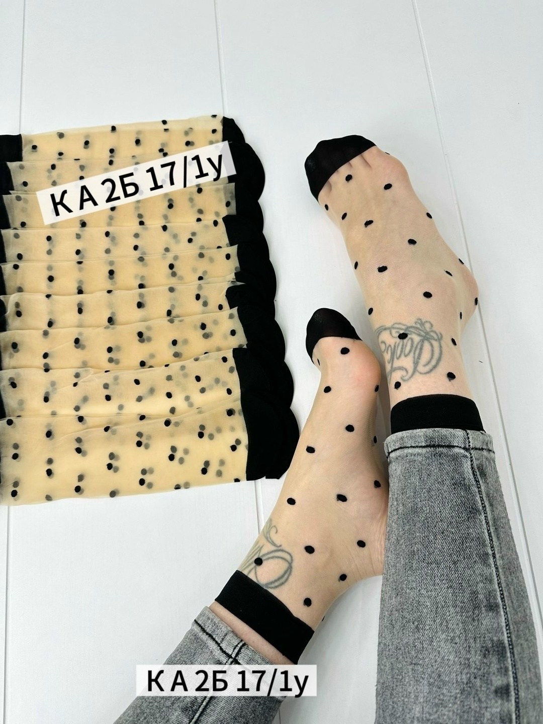 носки женские 10 пар,капроновые носки женские,носки женские капроновые 10 пар,носки женские,носки женские 3 пар