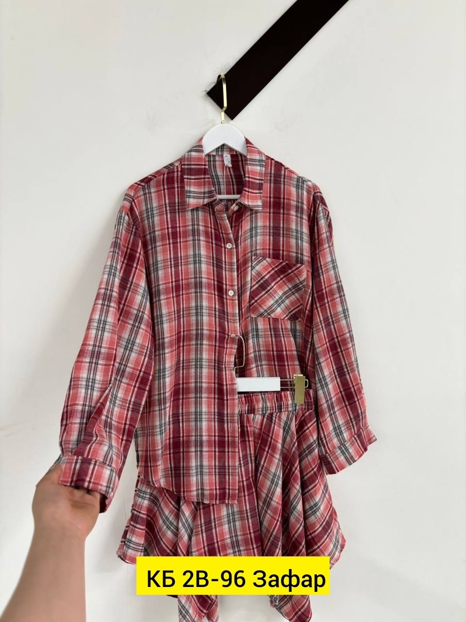 костюм в клетку,,женская рубашка,костюм с юбкой,женский костюм двойка в клетку