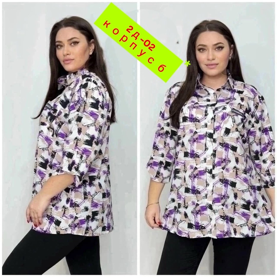 блуза удлиненная,женская кофта,женские блузки больших размеров,блузки женские,женская блуза