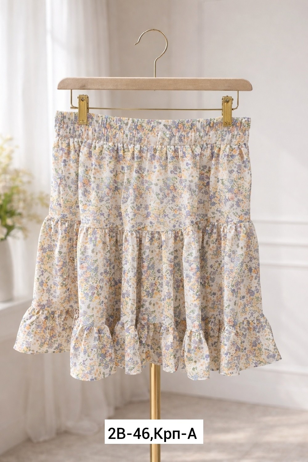 юбка с оборками,летние юбки,юбка,юбка желтая с принтом,юбка мини