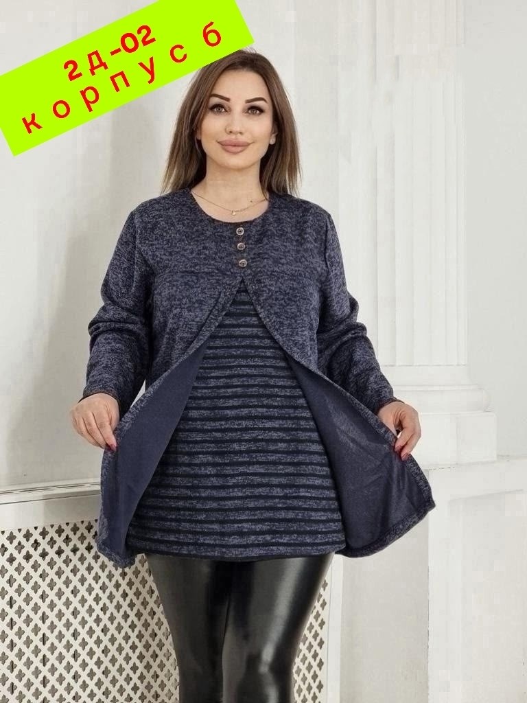 туника женская,туника теплая большие размеры,туника женская большие размеры, больших размеров,туника большие размеров