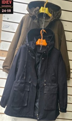 Верхняя одежда