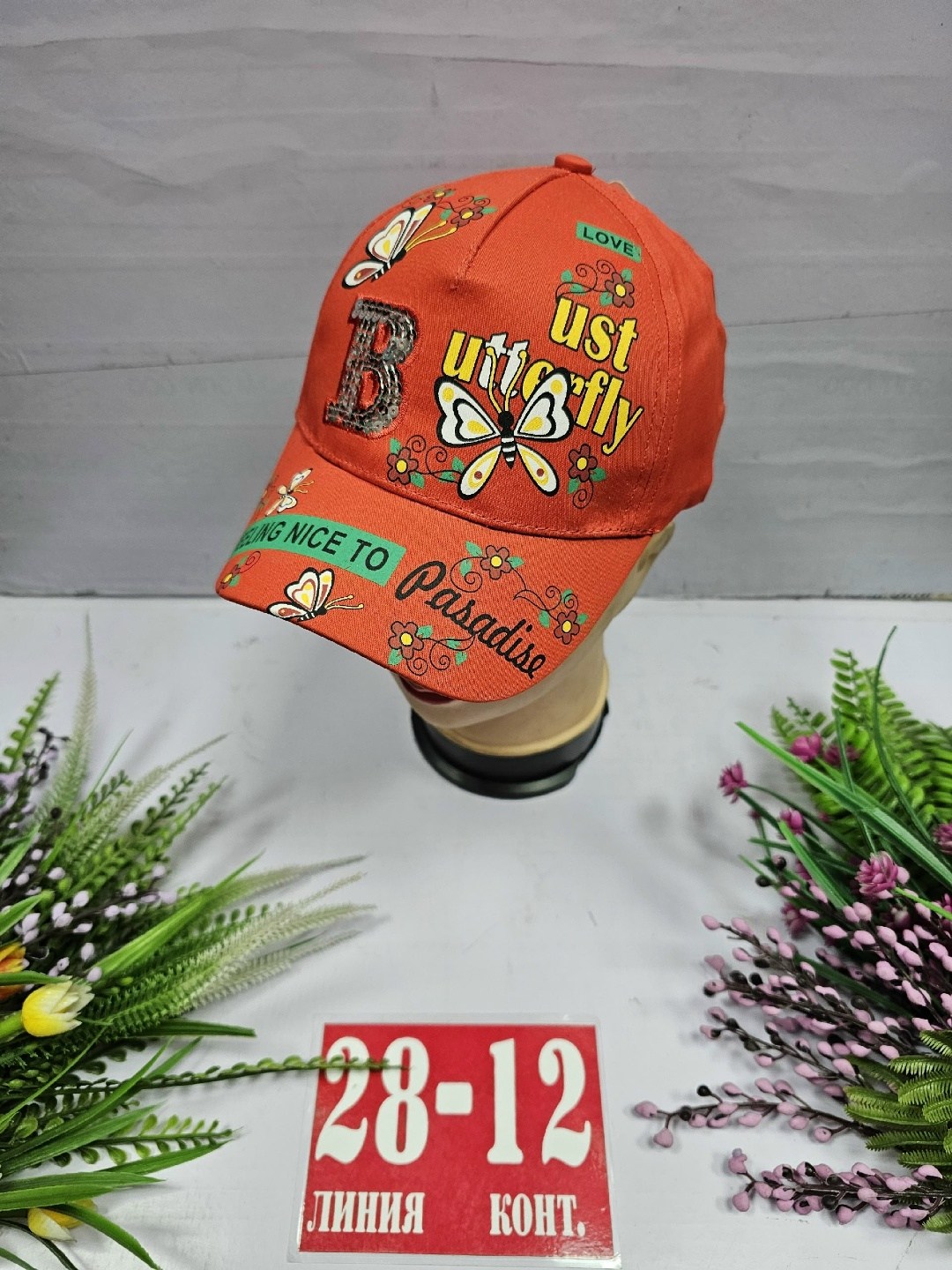 кепка для девочек,бейсболка для девочек,бейсболка женская,кепка детская,кепка бейсболка для девочек