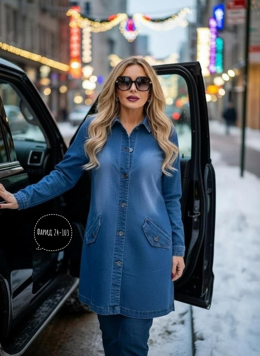 джинсовая куртка,женские джинсовые куртки,куртка джинсовая удлиненная,джинсовое пальто,джинсовая куртка единого размера