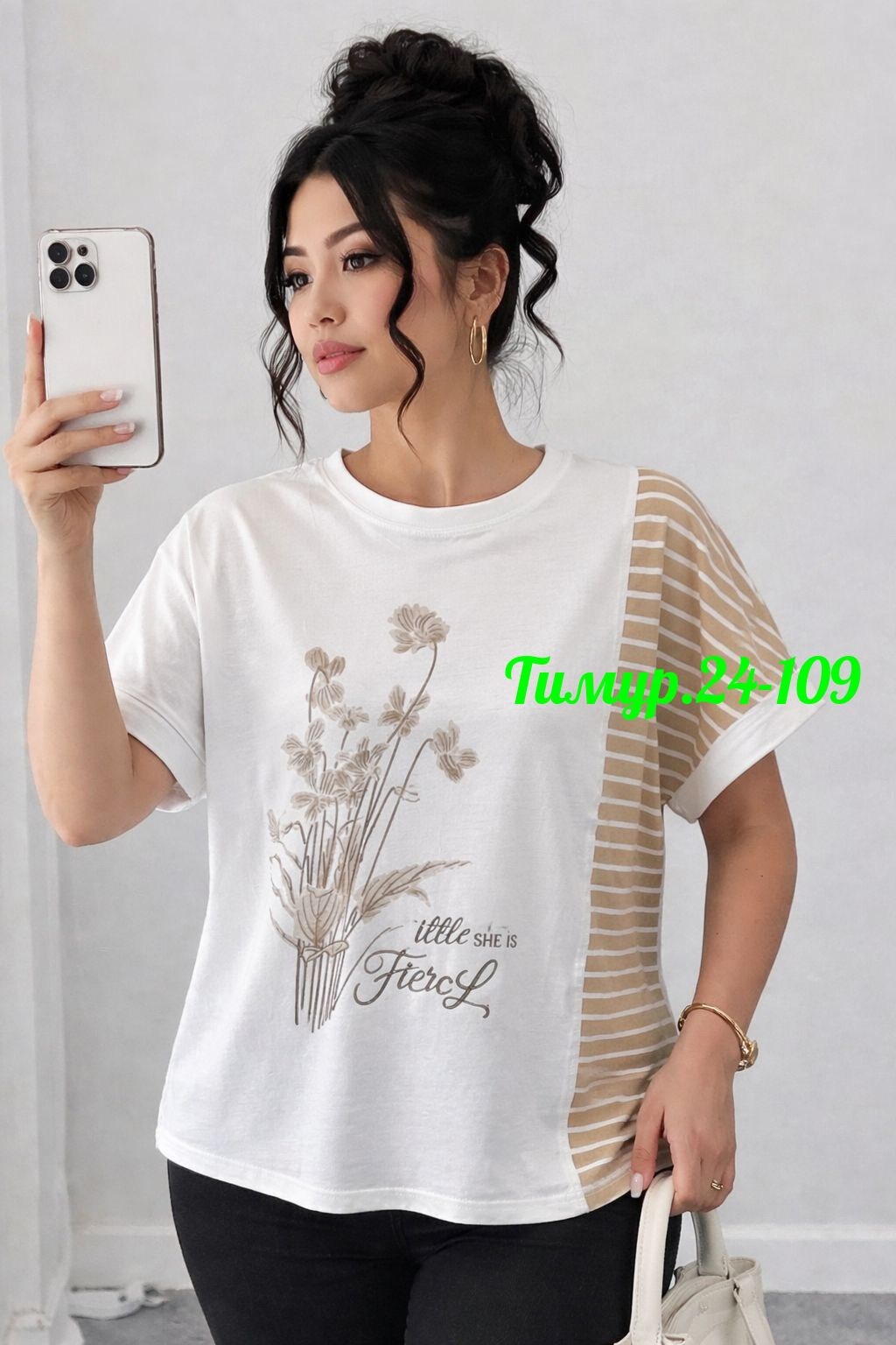 футболки женская,футболки женские больших размеров,кофта женская,,стильная футболка