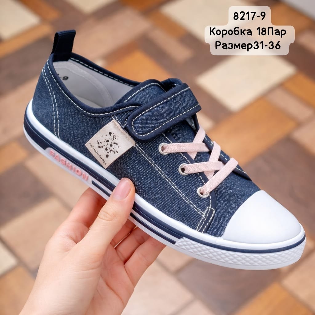 ,кеды детская,кеды детские,кеды для девочек,кеды для детей