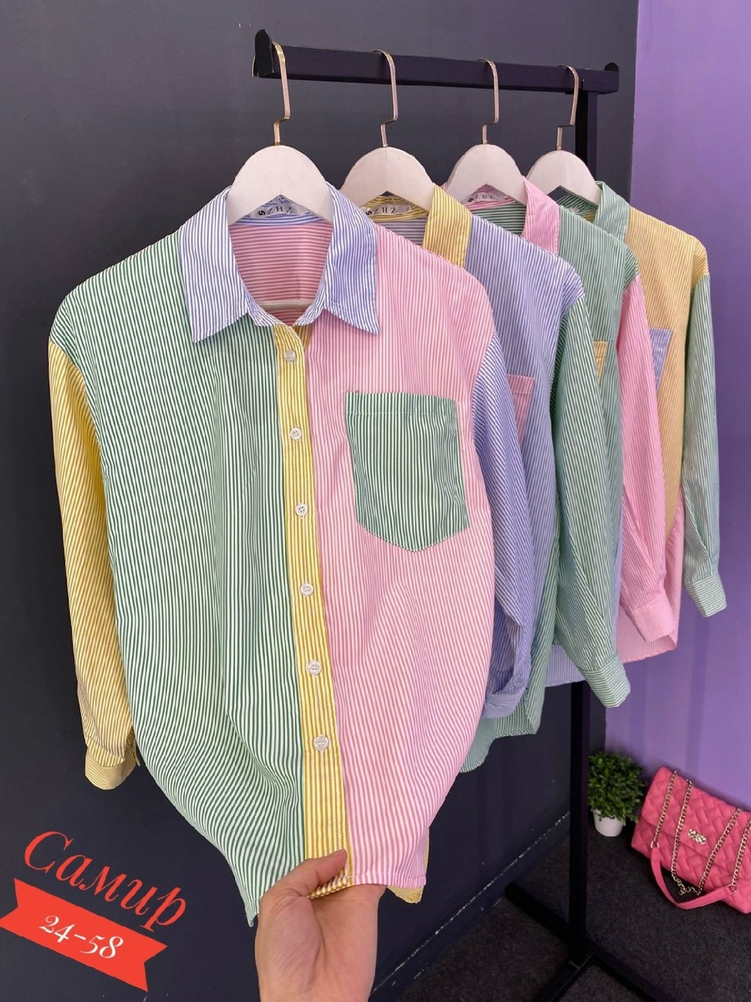 рубашка повседневная,женская рубашка в полоску,женская рубашка,рубашки для женщин,рубашка