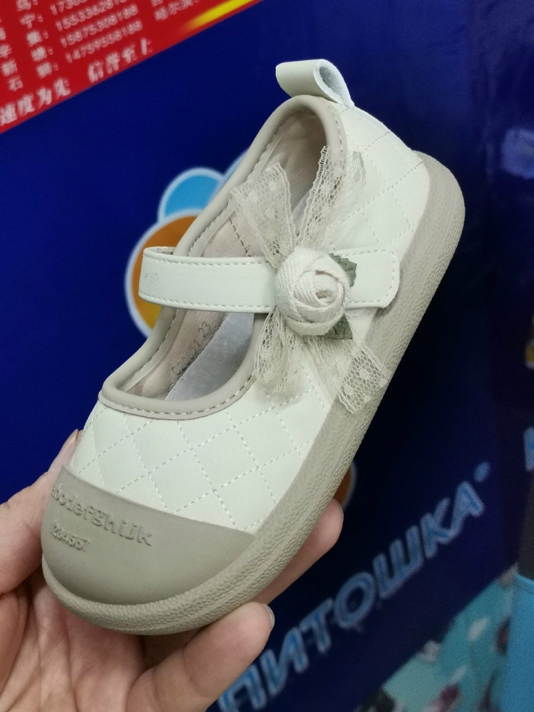 сандали топ-топ для девочки,босоножки для девочек,сандалии для девочек,босоножки сказка для девочки,сандалики для девочки