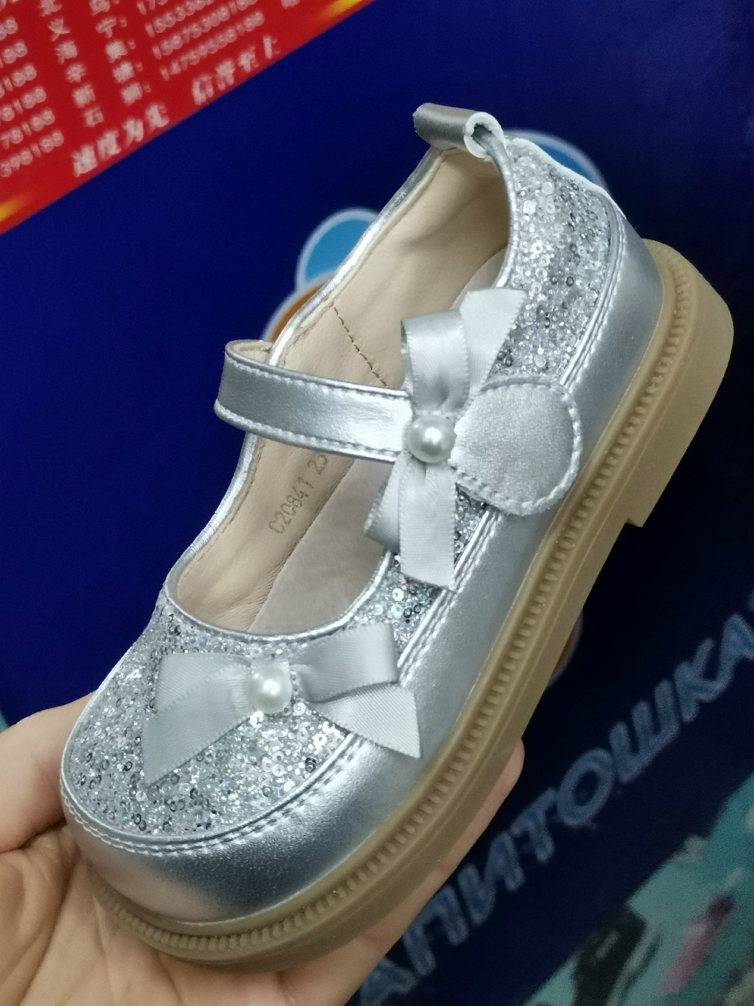 сандали топ-топ для девочки,босоножки для девочек,сандалии для девочек,босоножки сказка для девочки,сандалики для девочки