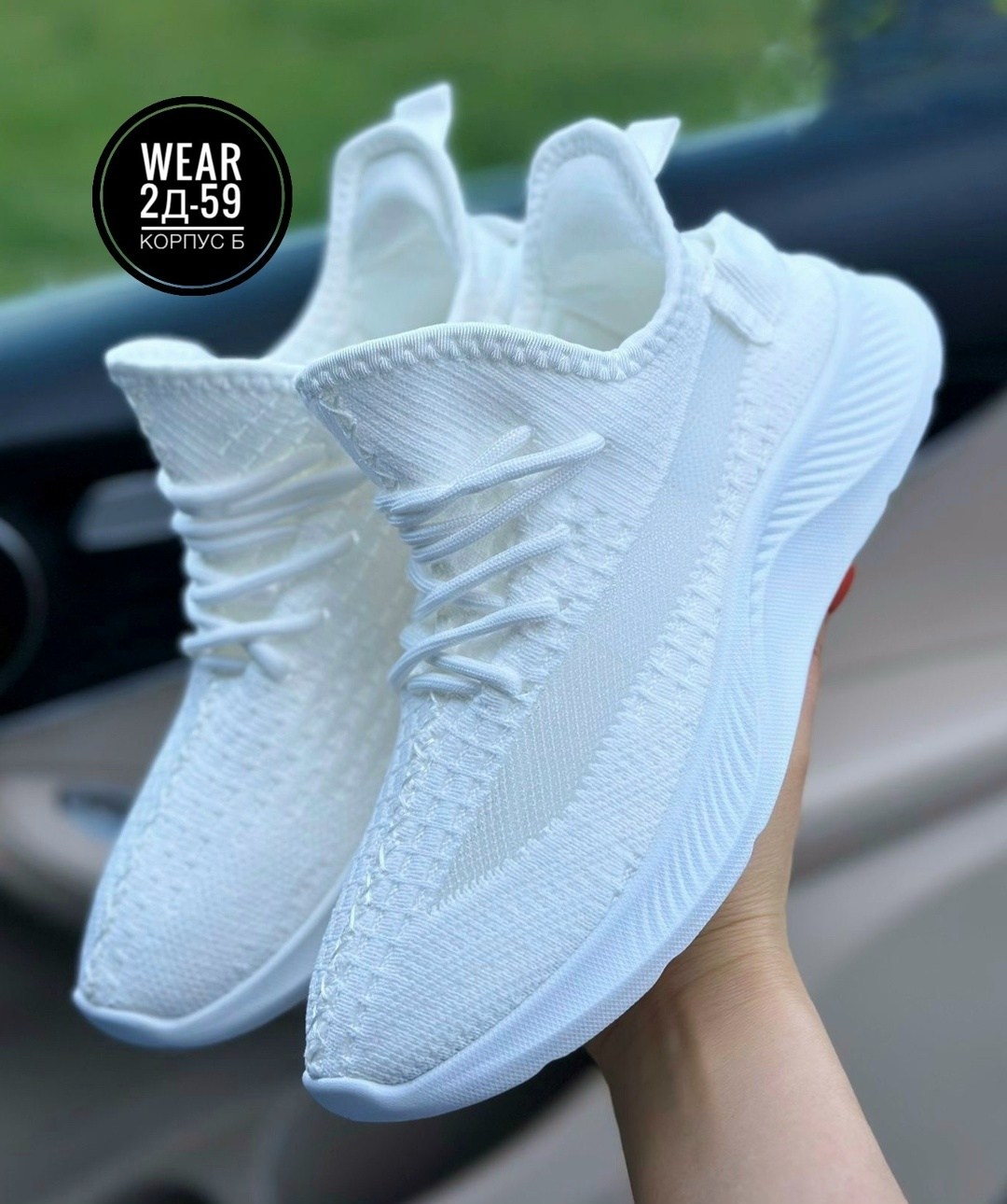 кроссовки,женские кроссовки,кроссовки изики,кроссовки изи,кроссовки кроссовки женские