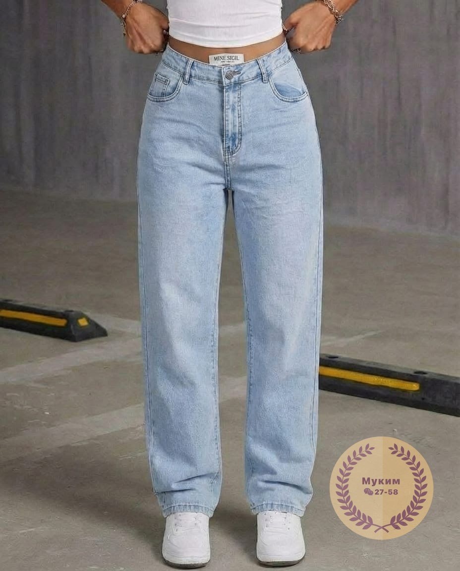 женские джинсы,джинсы,джинсы широкие,женские широкие джинсы,модные джинсы