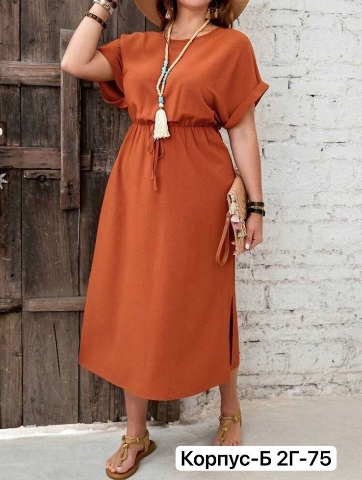 летнее платье больших размеров,платья,платье модное,платье летнее,женские летние платья