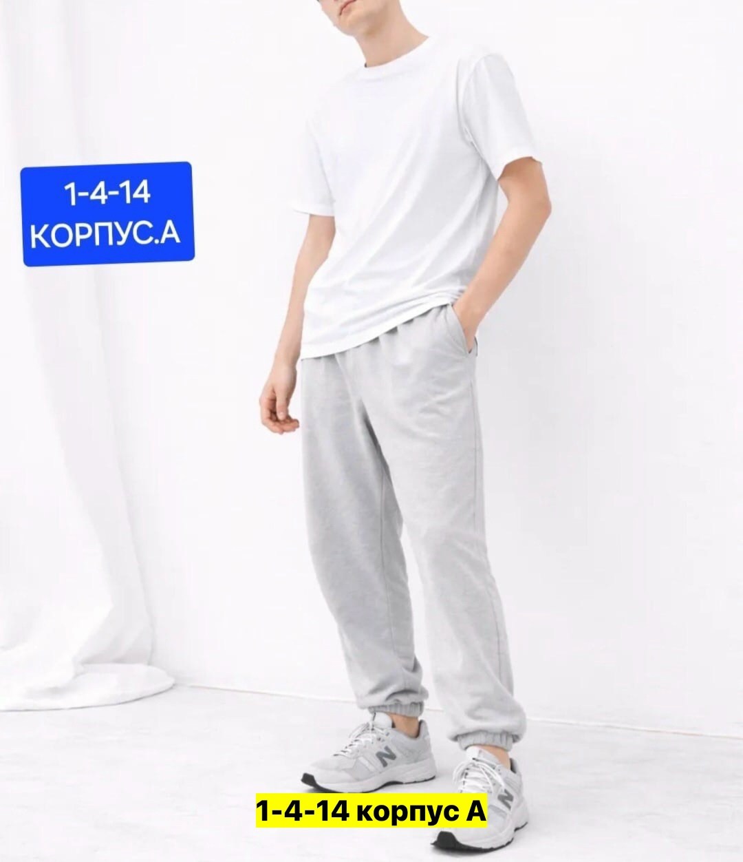 джоггеры утепленные,брюки мужские,мужские спортивные брюки,брюки спортивные,брюки джоггеры