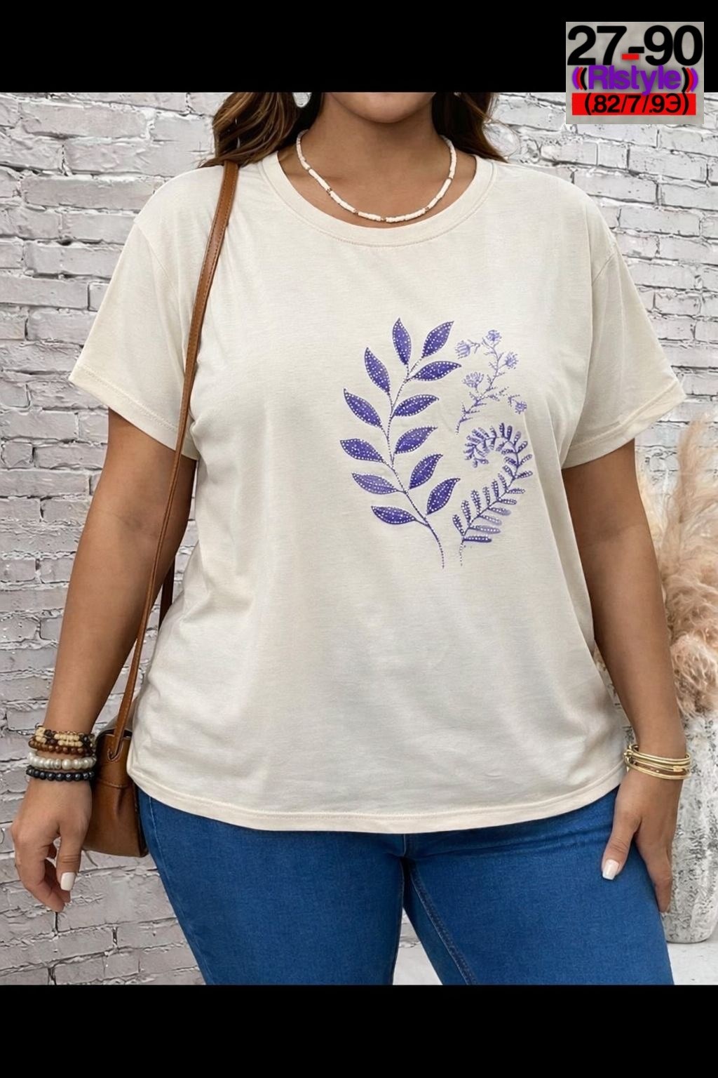 футболки женская,футболка женская бежевая,футболки для женщин,футболки модные,летняя женская футболка