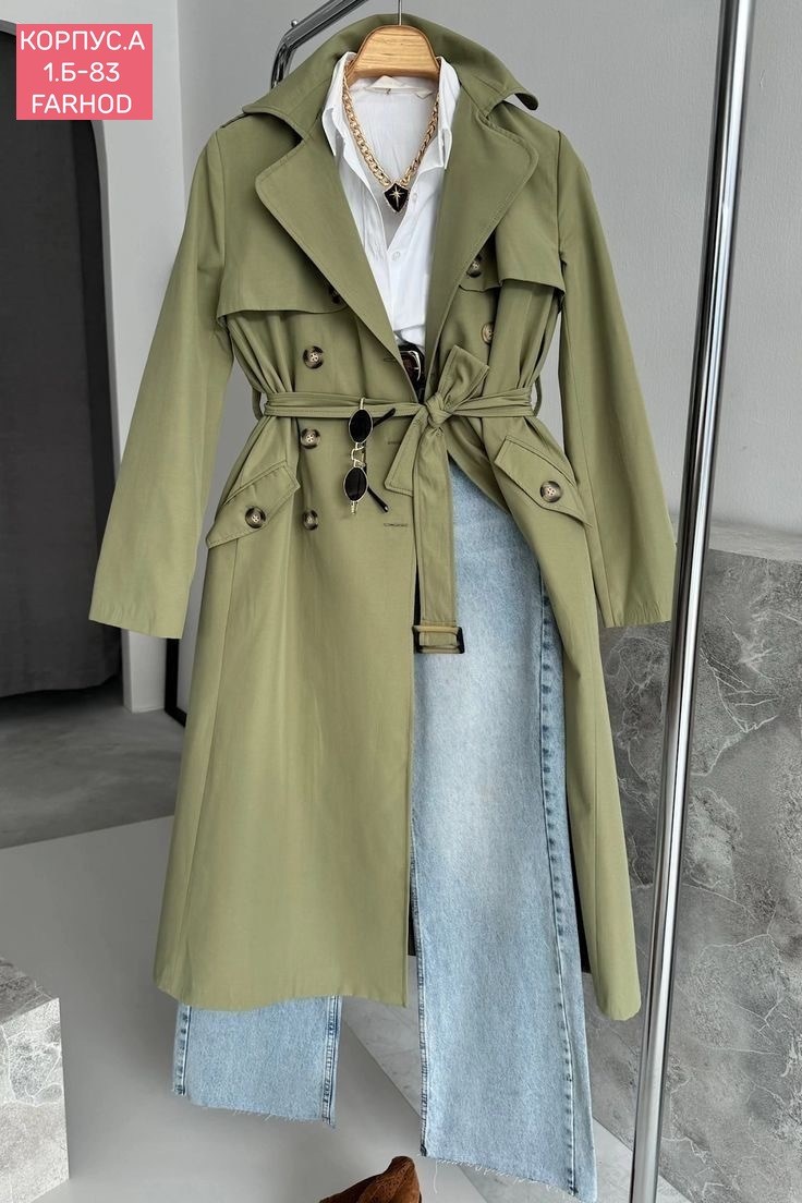 тренч бежевый,тренч женский,тренч,тренч плащ,тренч длинный плащ демисезонный оверсайз jillee