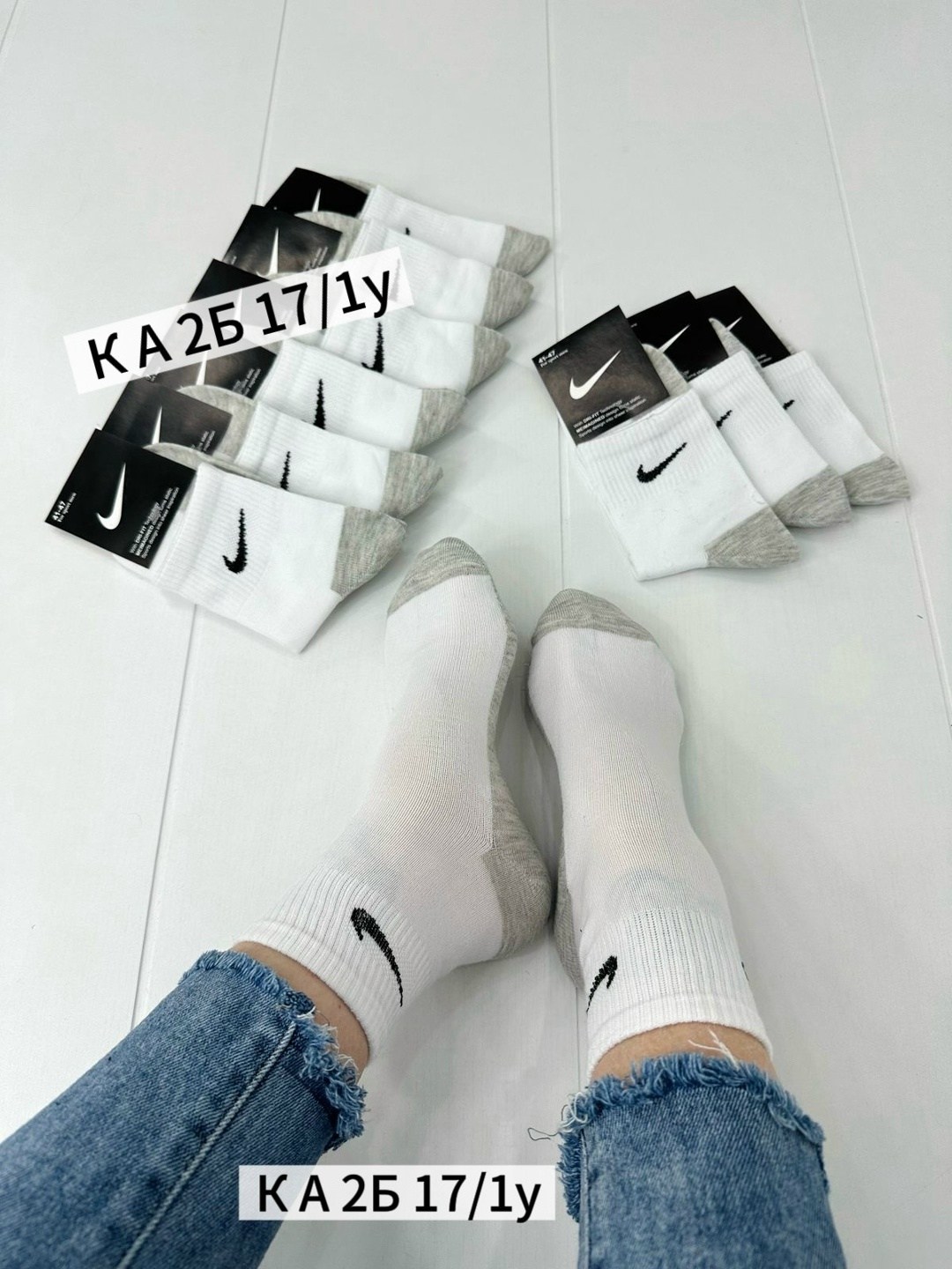 носки мужские 10 пар nike,носки мужские 10 пар,носки мужские 10 пар nike арт. 10745391,носки комплект 5 пар размер 41-47 белый,носки найк белые 10 пар средние набор хлопковые