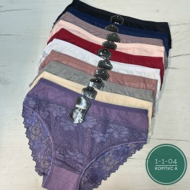 Нижнее белье