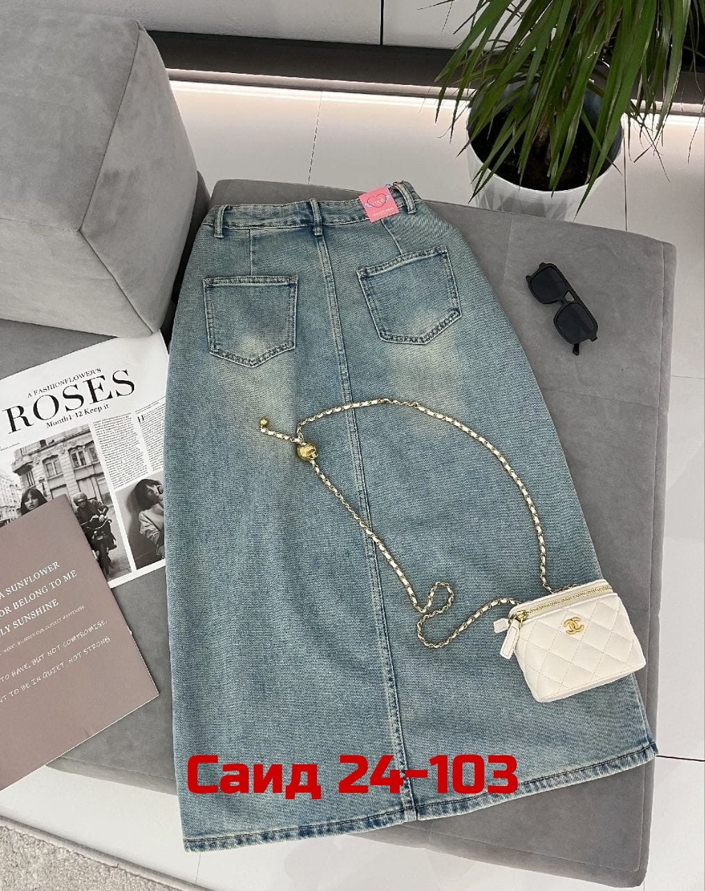 юбка джинсовая,женские джинсовые юбки,юбка джинс,юбка джинсовая миди,длинная джинсовая юбка