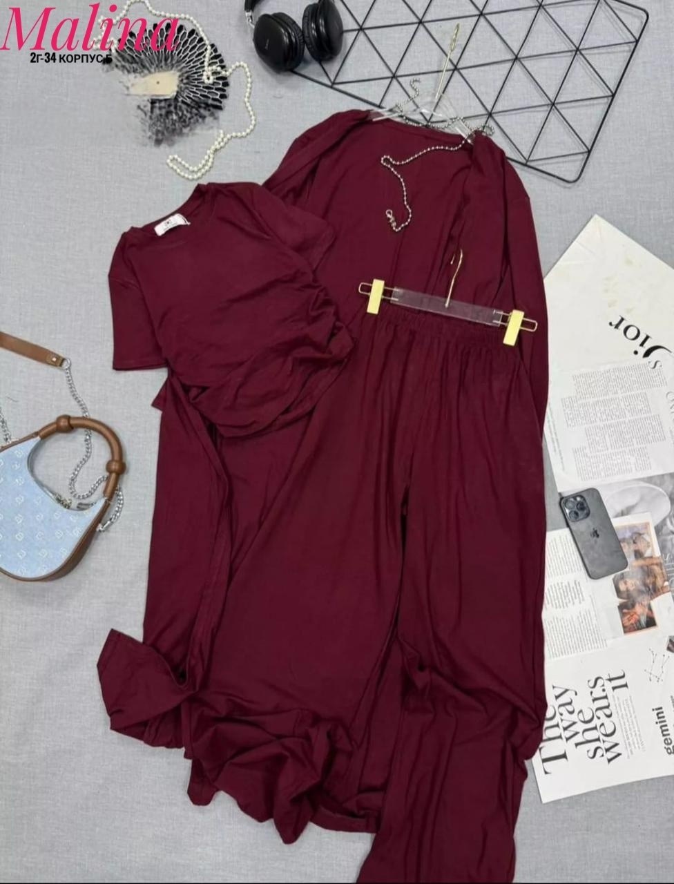 костюм тройка женский,женский костюм,костюм повседневный,костюм тройка вискоза,комплект кардиган