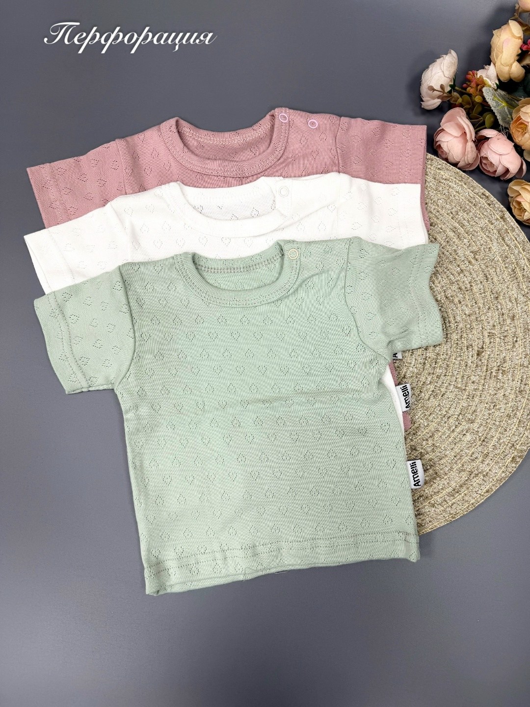 футболки для новорожденных,футболки для малыша,футболка мишка,футболки детские,детский трикотаж