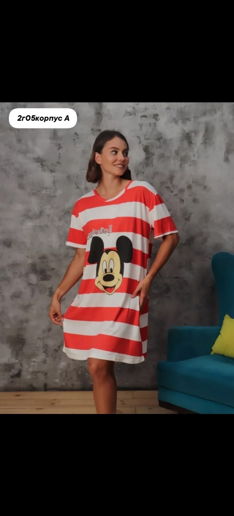 туника женская домашняя,туника домашняя,туника женская,домашнее платье туника,туника домашняя удлиненная