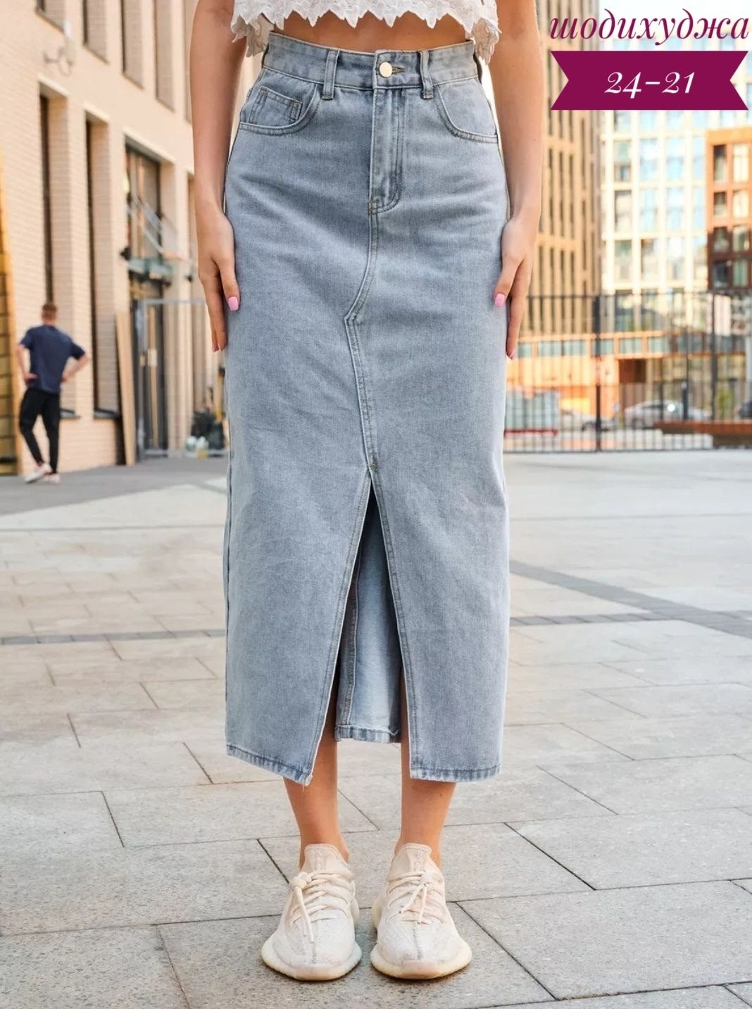 джинсовая юбка длинная с разрезом спереди,джинсовая юбка макси с разрезом спереди,джинсовая юбка с разрезом миди,diстline джинсовая юбка макси с разрезом спереди,джинсовая юбка миди с разрезом спереди