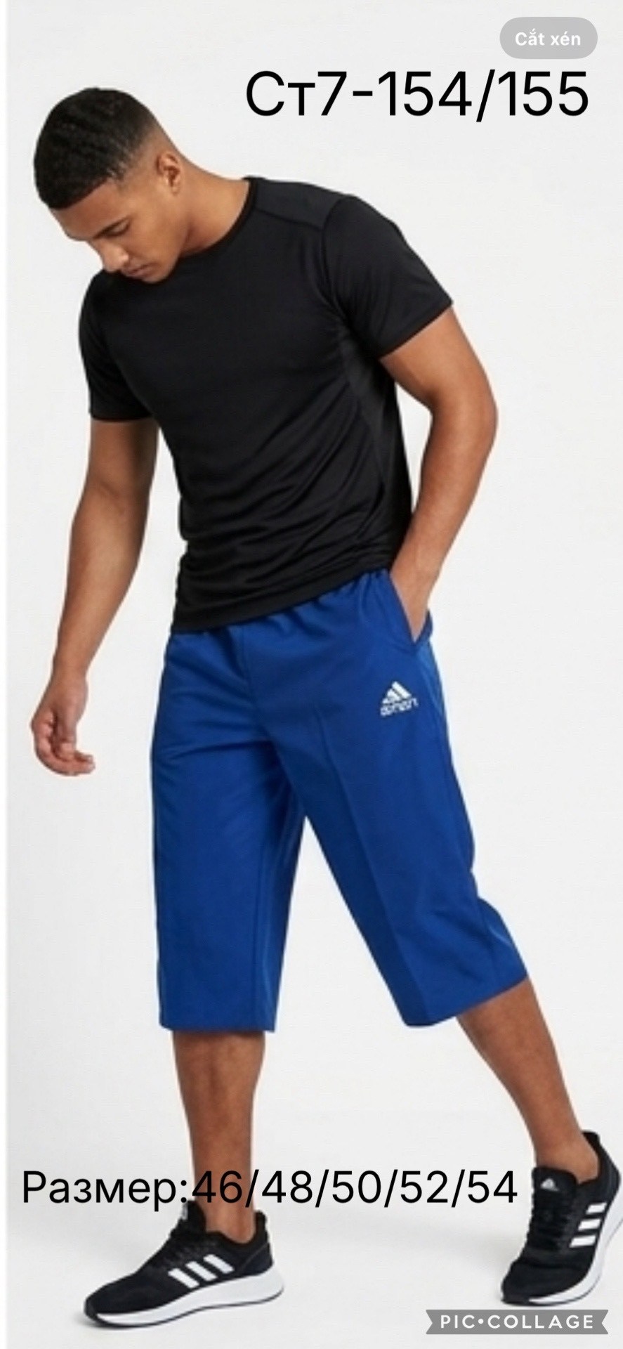 поло adidas,adidas performance,футболка мужская adidas,поло адидас авангард,форма для гольфа мужская