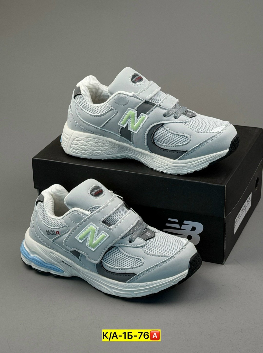 кроссовки new balance,кроссовки,кроссовки new balance 990,детские кроссовки new balance,кроссовки мальчику