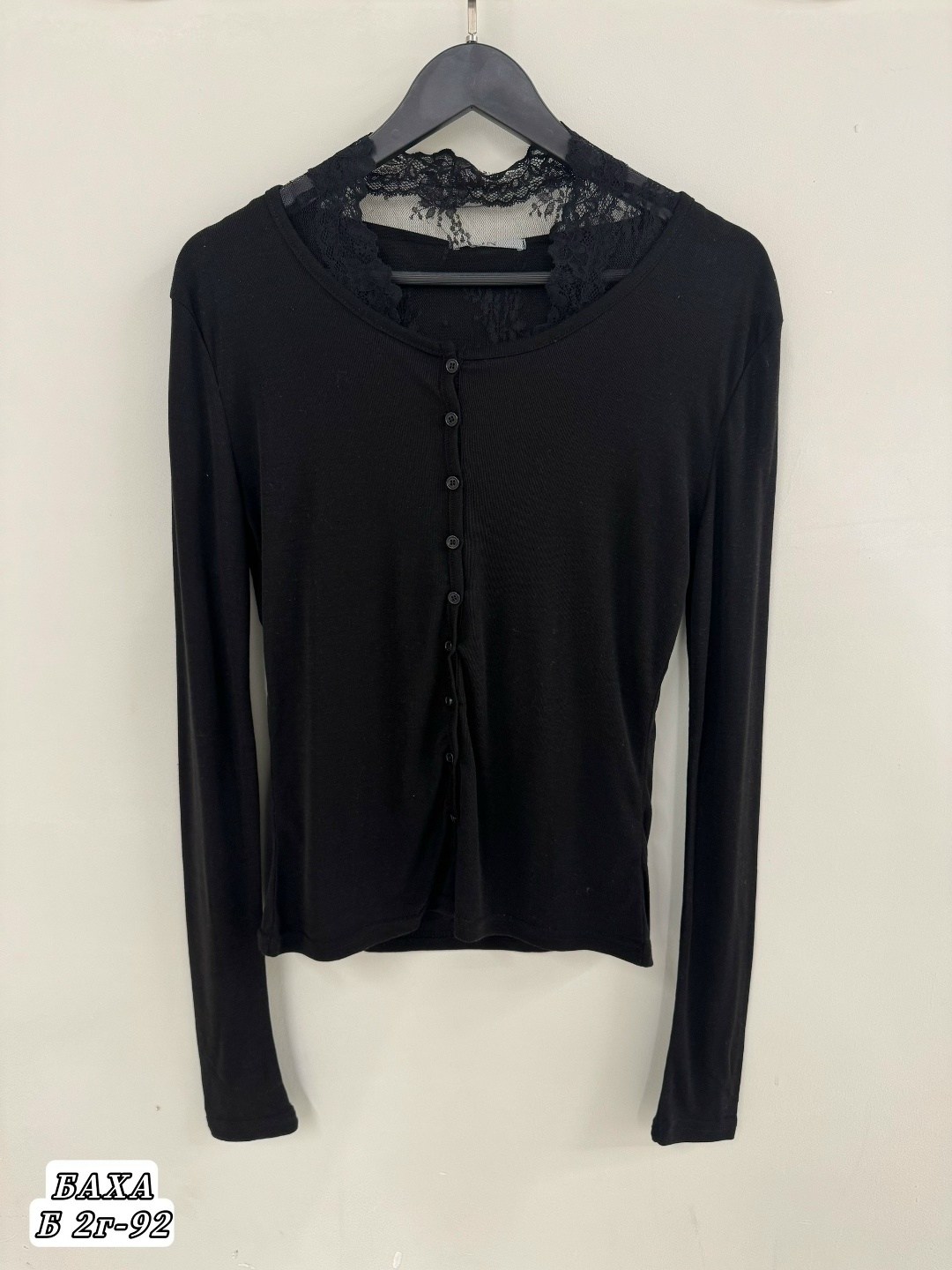 женская кофта,кофта кардиган,кофточка,белая кофта,нарядная блуза