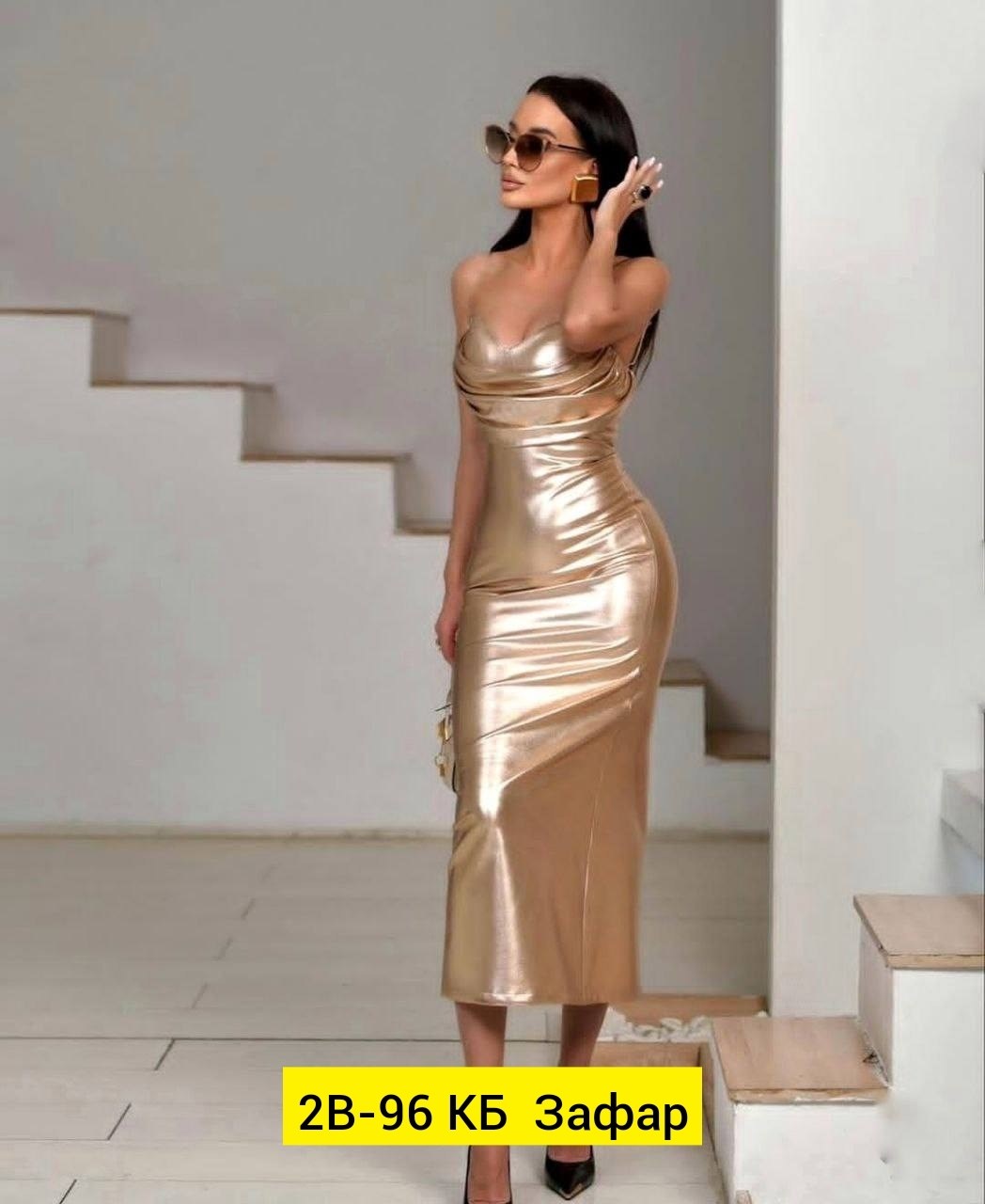 платье женское праздничное,атласное платье,платье металлик,платье,облегающее платье