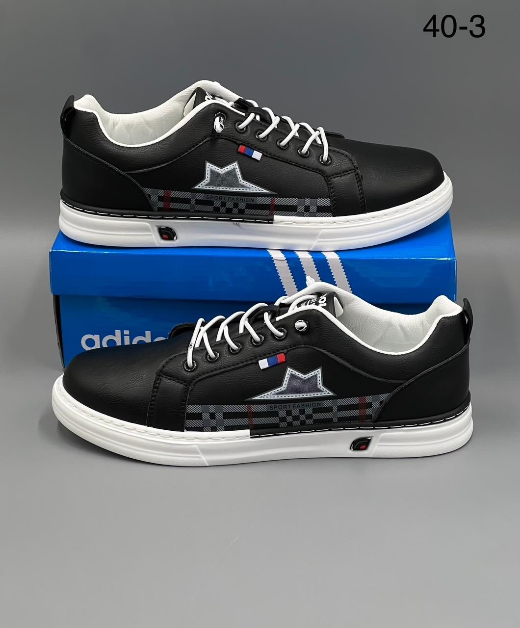 ,кеды мужские, мужская,кроссовка мужской,кроссовки кеды