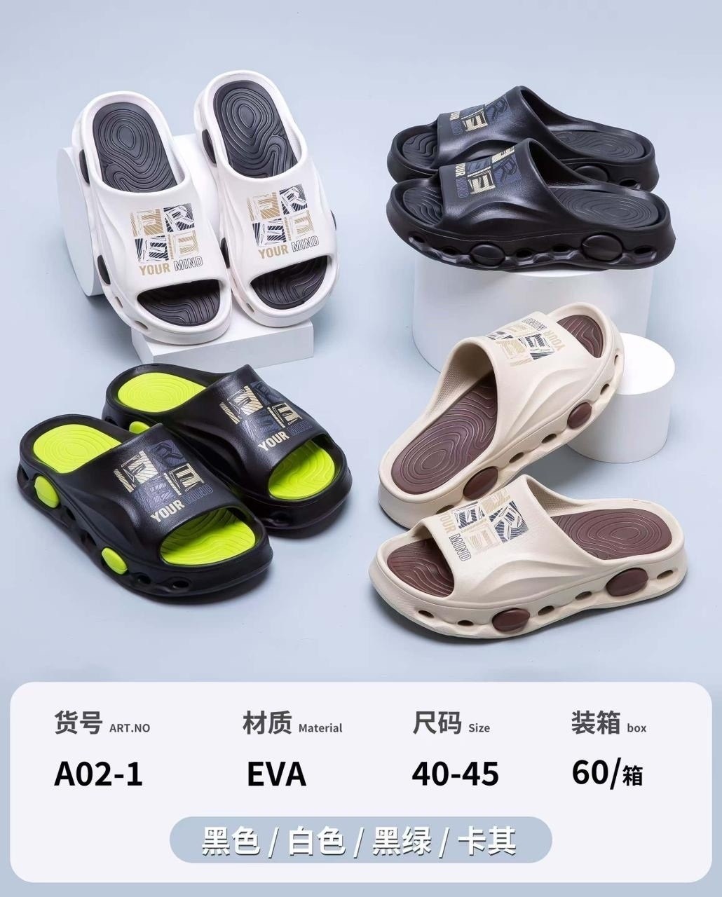 тапочки модные,летние тапочки,пляжная ,детские шлепанцы,детские сандалии