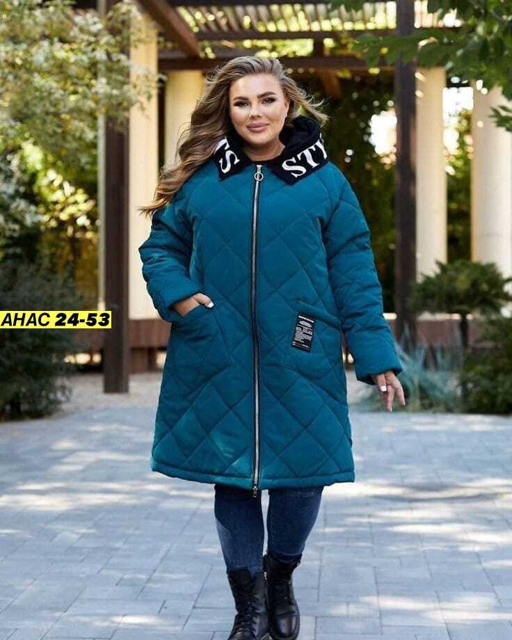 зимняя женская куртка больших размеров,женская зимняя куртка,демисезонная куртка больших размеров,куртка женская,куртка женская демисезонная большие размеры